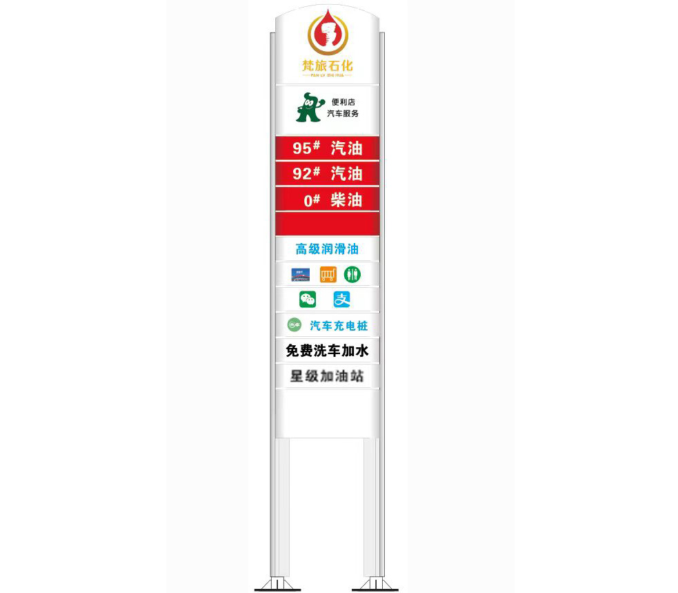 上海品牌柱灯箱