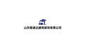 山东隆速达建筑装饰有限公司 标志