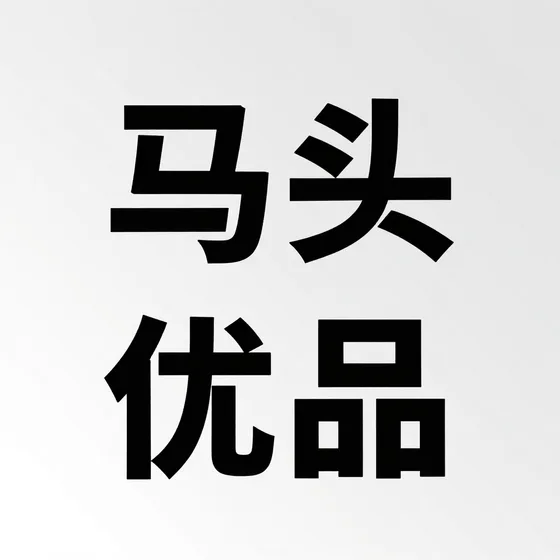 加油站设施