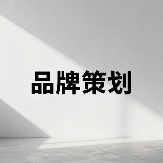 加油站设施服务详情(2026-09-22)