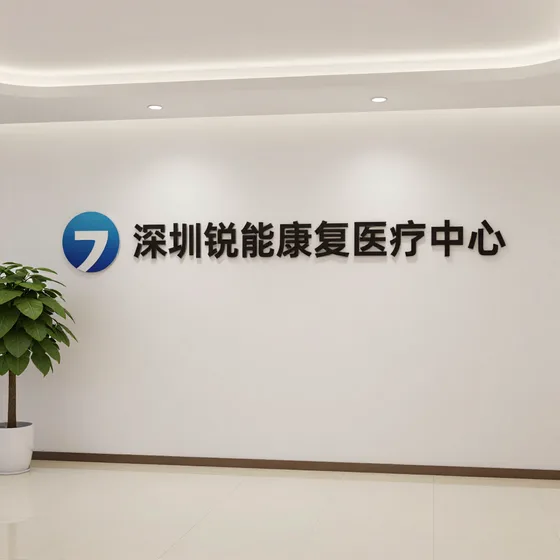 加油站设施品质管控