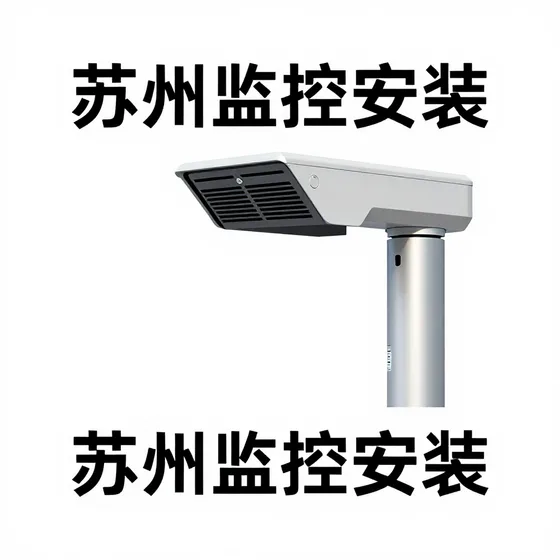 加油站设施